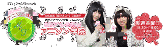 BRILLIANTの画像