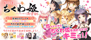 2013年のアルバムの画像