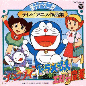 Fの画像