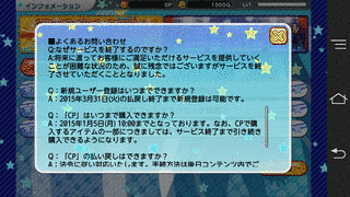 LSPの画像