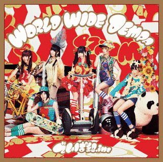 WORLD WIDE DEMPAの画像