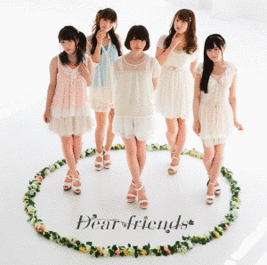 DEAR FRIENDSの画像