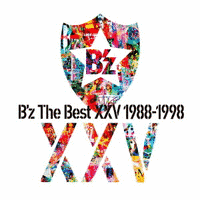 B'Z THE BEST XXV 1988-1998の画像