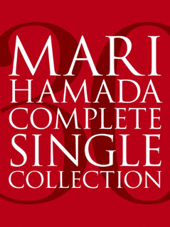 MARI HAMADA COMPLETE SINGLE COLLECTIONの画像
