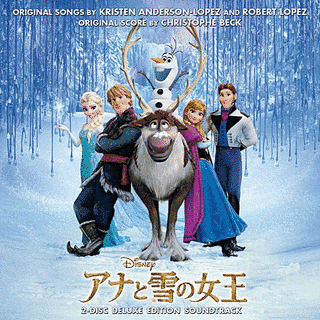 アニメ映画のサウンドトラックの画像