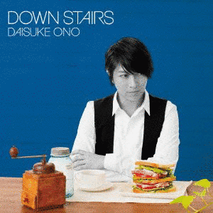DOWN STAIRSの画像