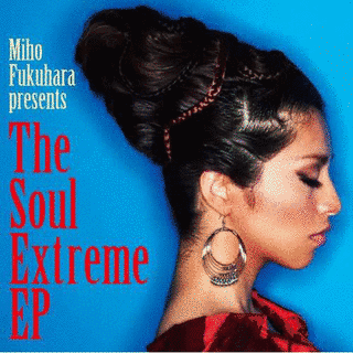 THE SOUL EXTREME EPの画像