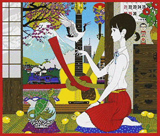 天晴〜オールタイム・ベスト〜の画像
