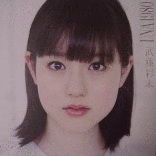 DNA1980の画像
