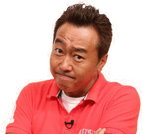 三村マサカズの画像