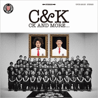 CK AND MORE...の画像