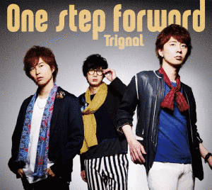 ONE STEP FORWARDの画像