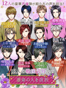 LOVE BALLADの画像