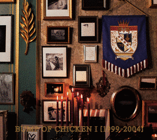 BUMP OF CHICKEN I ＜1999-2004＞の画像