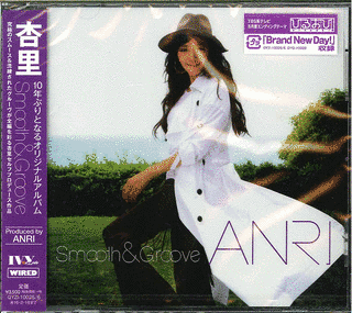 SURF CITY -COOOL BREEZE-の画像