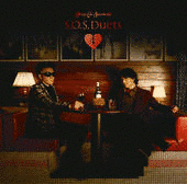 S.O.S. DUETSの画像