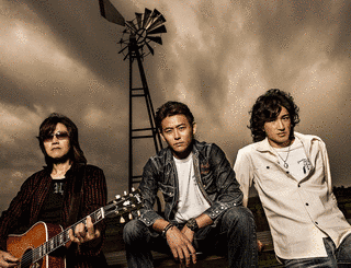 WANTEDの画像