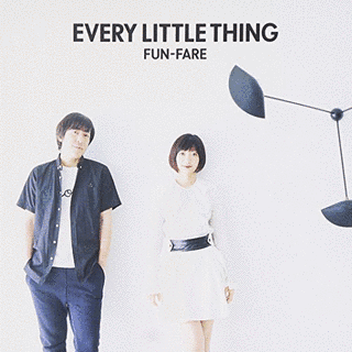 FUN-FAREの画像