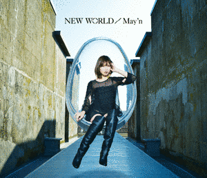 NEW WORLDの画像