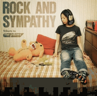 ROCK AND SYMPATHYの画像