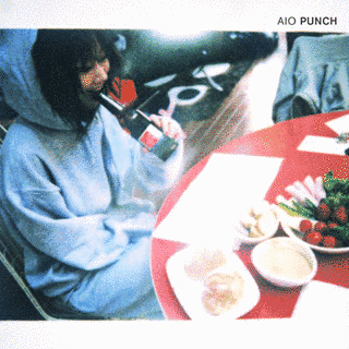 AIO PUNCHの画像