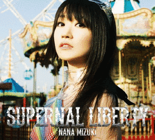 SUPERNAL LIBERTYの画像