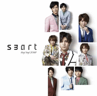 SMARTの画像