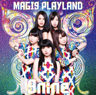 MAGI9 PLAYLANDの画像