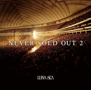 NEVER SOLD OUT 2の画像
