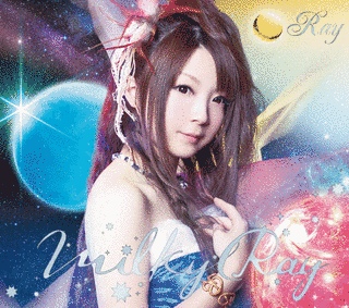 MILKY RAYの画像