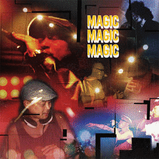 DEDICATED TO MAKI THE MAGIC - MAGIC MAGIC MAGICの画像