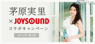 SANCTUARY 〜MINORI CHIHARA BEST ALBUM〜の画像