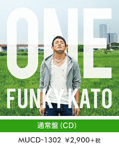 ONEの画像