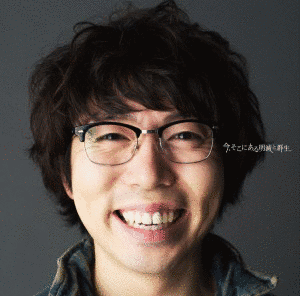 今、そこにある明滅と群生の画像