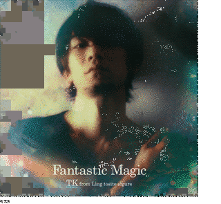 FANTASTIC MAGICの画像