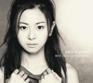 MAI KURAKI BEST 151A -LOVE & HOPE-の画像