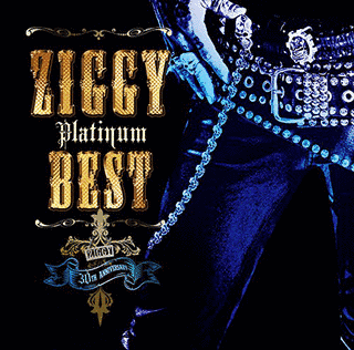 ZIGGY プラチナムベストの画像