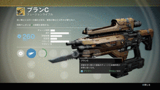 プランCの画像