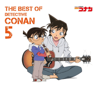 THE BEST OF DETECTIVE CONAN 5 〜名探偵コナン テーマ曲集5〜の画像