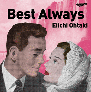 BEST ALWAYSの画像