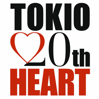 HEARTの画像
