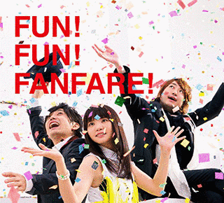 FUN! FUN! FANFARE!の画像