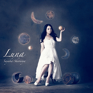 LUNAの画像