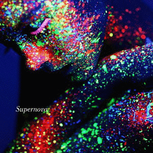 SUPERNOVAの画像