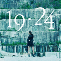 シングルコレクション19-24の画像