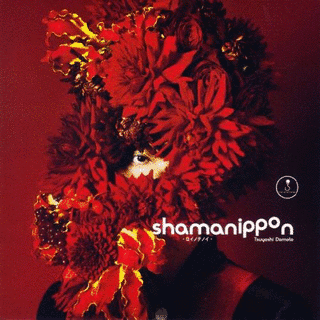 SHAMANIPPON -ロイノチノイ-の画像