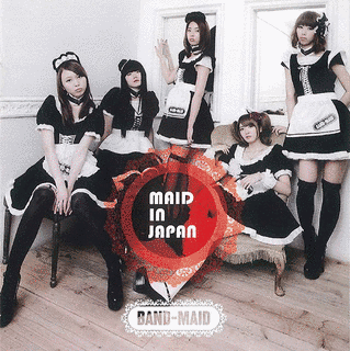 MAID IN JAPANの画像