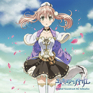 エスカ&ロジーのアトリエ 〜黄昏の空の錬金術士〜の画像