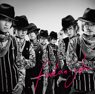 POWER OF WINDの画像