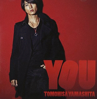 YOUの画像